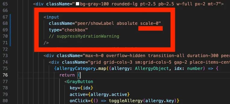 Hydration failed エラーを解決する-4
