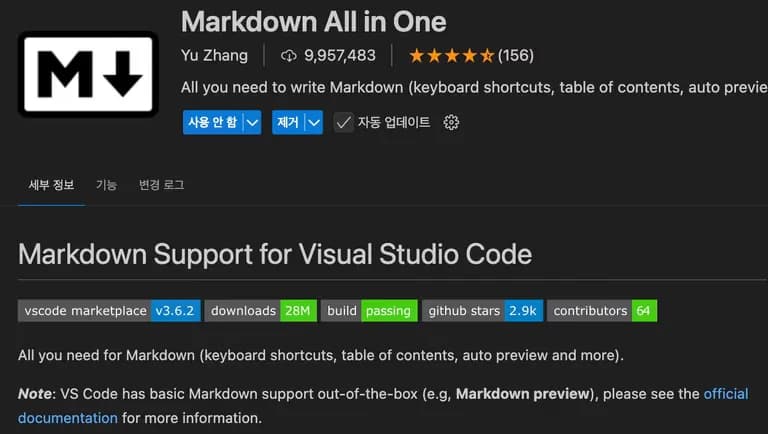 Usar VS Code como editor de Markdown-2
