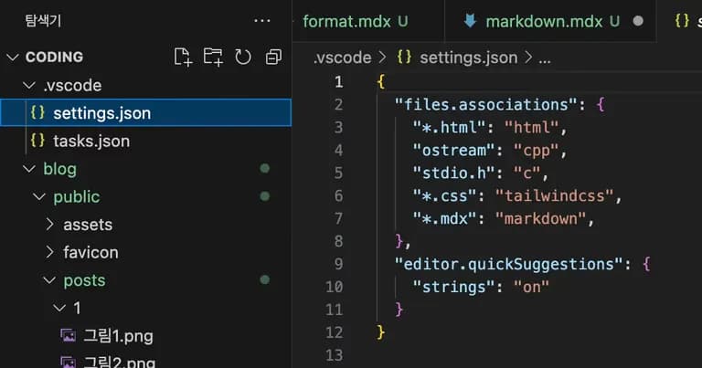Usar VS Code como editor de Markdown-9