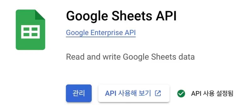 学校業務の自動化 - 生活教育委員会の文書自動化-7