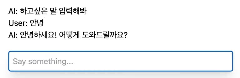 Nextjs、AI SDKを利用したChatGPTチャットウィンドウの実装-6