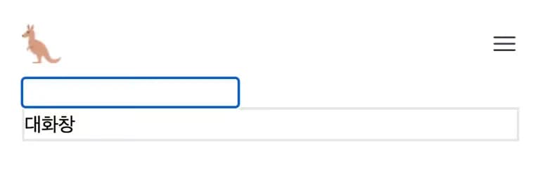 Nextjs、AI SDKを利用したChatGPTチャットウィンドウの実装-2