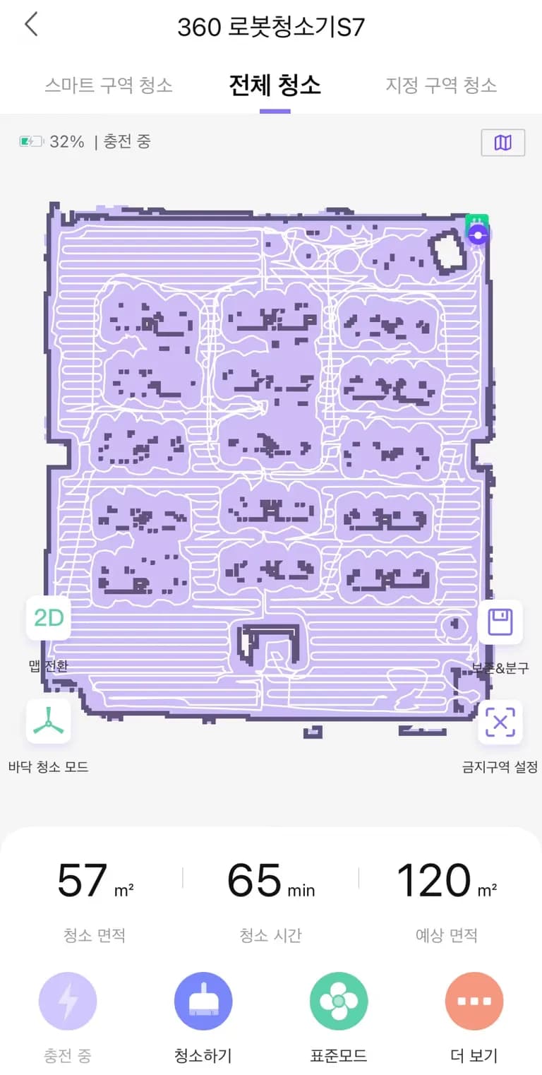 学校の教室でロボット掃除機を使う-5