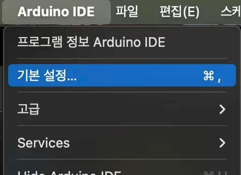 Arduino D1 R2 使用記-1