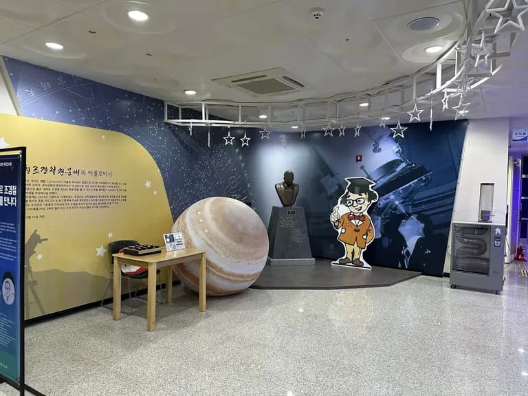 银河圣地赵景哲天文台参观记-8