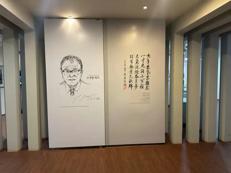 银河圣地赵景哲天文台参观记-11