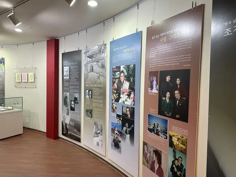 银河圣地赵景哲天文台参观记-12