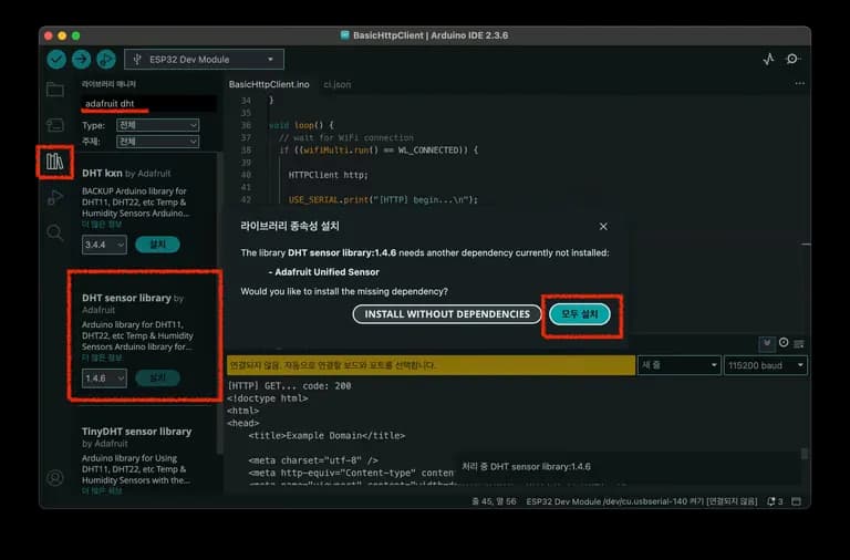 Recopilación de datos de temperatura y humedad con Arduino ESP32-16