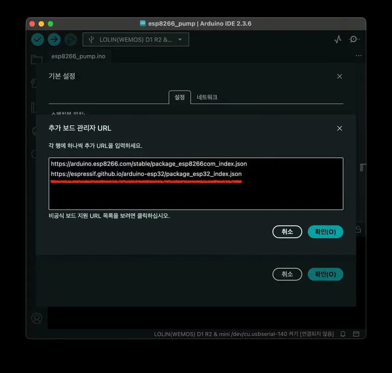 Recopilación de datos de temperatura y humedad con Arduino ESP32-10