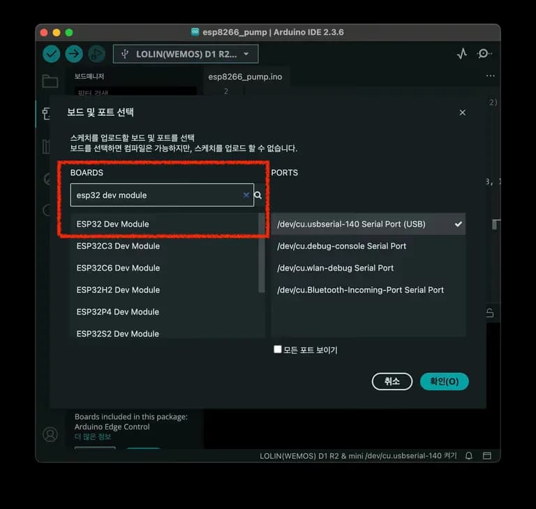 Recopilación de datos de temperatura y humedad con Arduino ESP32-12