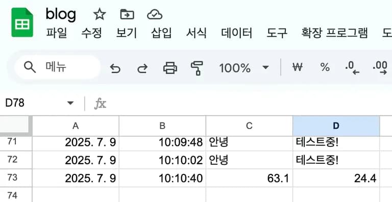 Recopilación de datos de temperatura y humedad con Arduino ESP32-22