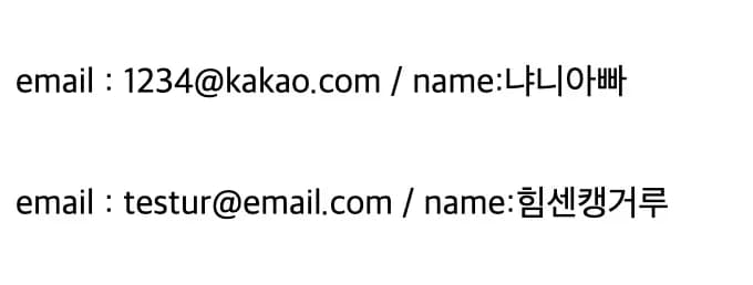 Conectando un backend PostgreSQL a Next.js-4