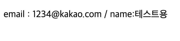 Conectando un backend PostgreSQL a Next.js-5