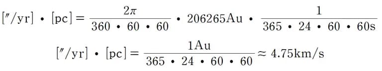 Velocidad radial, velocidad tangencial y velocidad espacial de una estrella-7