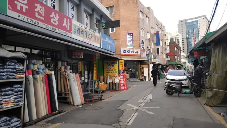 革ひも仕上げ飾りを売っている場所 - 新設洞探訪記-5