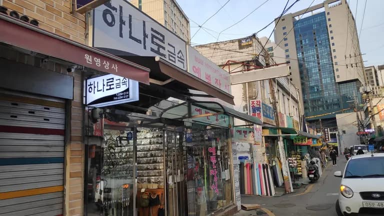 革ひも仕上げ飾りを売っている場所 - 新設洞探訪記-12