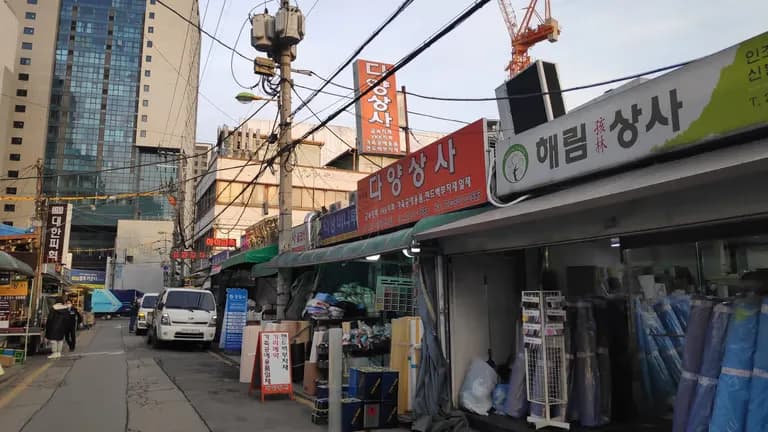 革ひも仕上げ飾りを売っている場所 - 新設洞探訪記-14