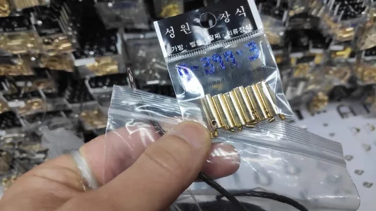 革ひも仕上げ飾りを売っている場所 - 新設洞探訪記-17