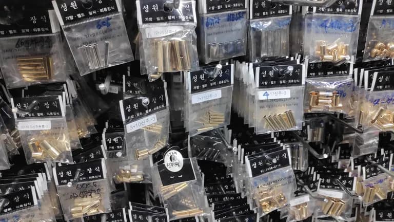 革ひも仕上げ飾りを売っている場所 - 新設洞探訪記-16