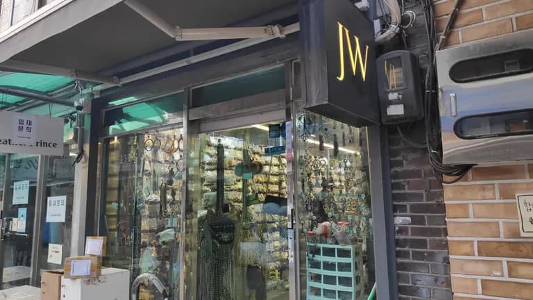 革ひも仕上げ飾りを売っている場所 - 新設洞探訪記-13