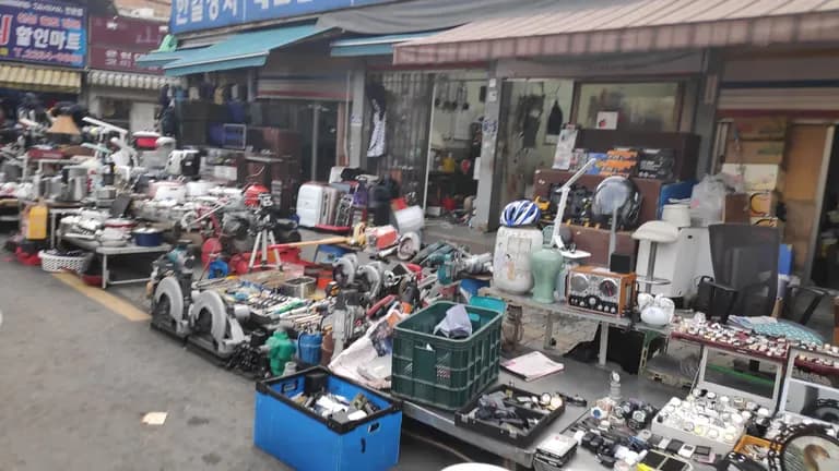 革ひも仕上げ飾りを売っている場所 - 新設洞探訪記-2