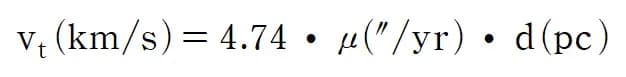運動星団を通じた天体の距離計算-6