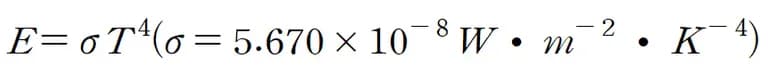 地球科学1 星の物理量 - 黒体放射-12