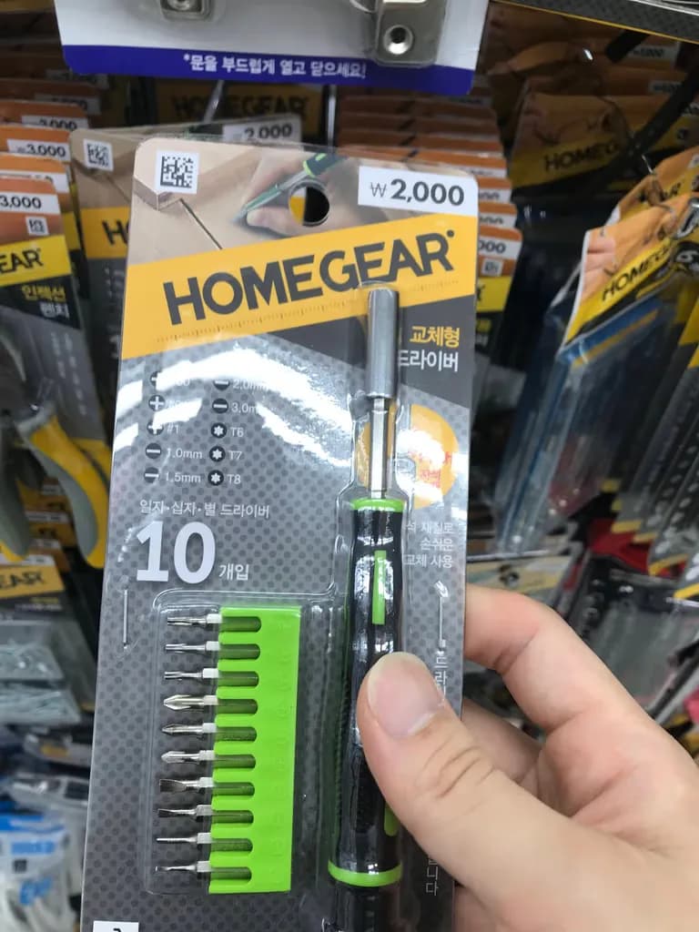 Eliminación segura de discos duros no utilizados-1