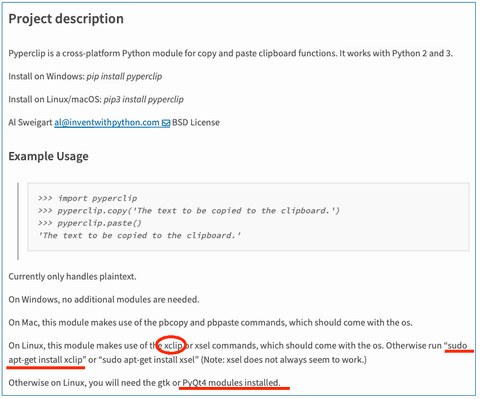 우분투(ubuntu)에서 파이썬 pyperclip 오류 날 때