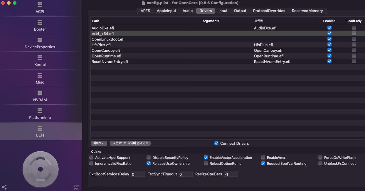 在黑苹果上进行 Windows 和 Ubuntu 双重启动的方法-4