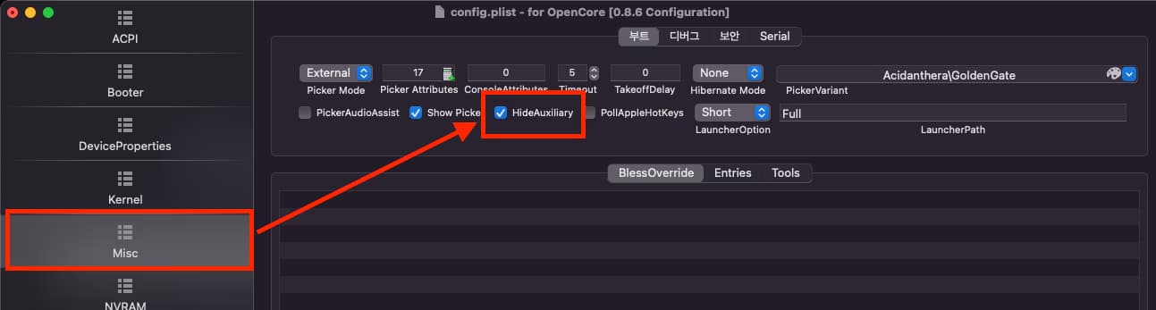 在黑苹果上进行 Windows 和 Ubuntu 双重启动的方法-6