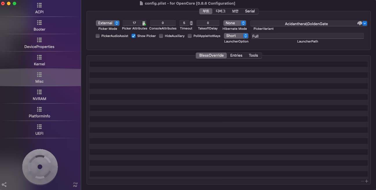 在黑苹果上进行 Windows 和 Ubuntu 双重启动的方法-5