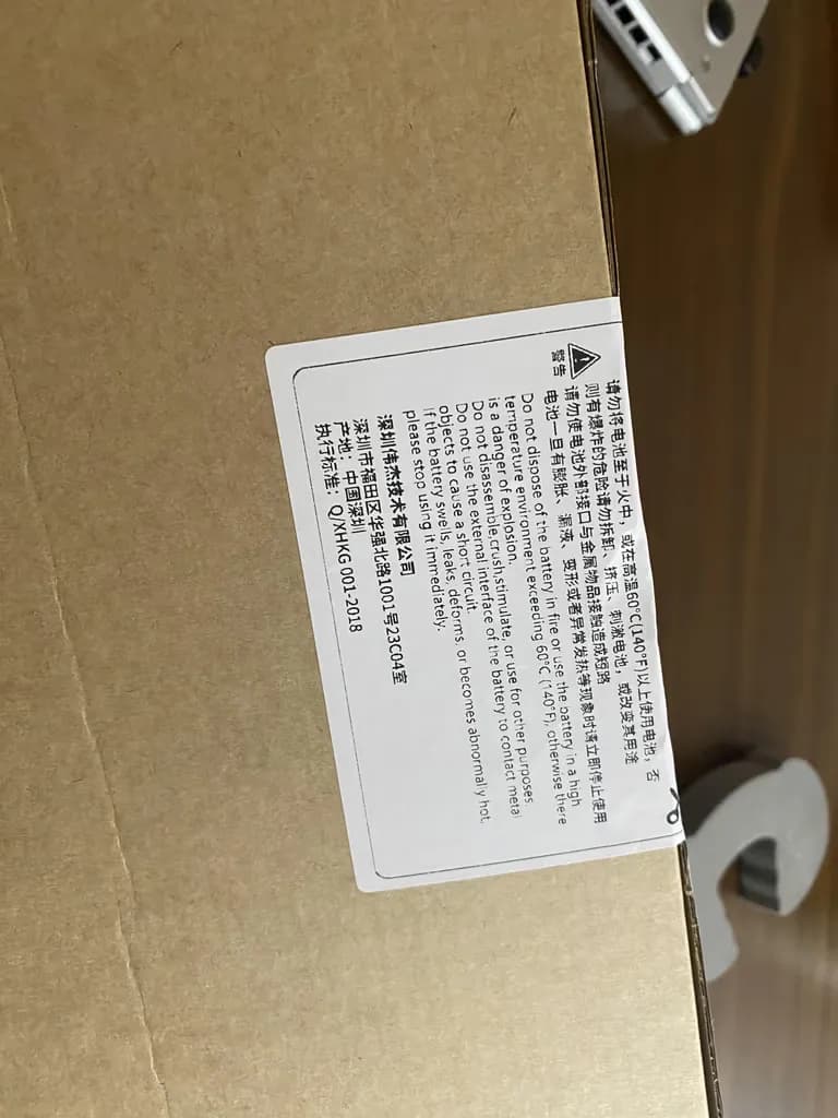 MSI PS42 8RB Revisión de Reemplazo de Batería de Portátil-2