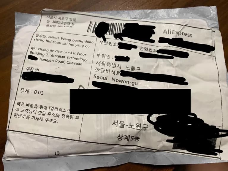 Hackintosh用 BCM94360NG 使用レビュー-2