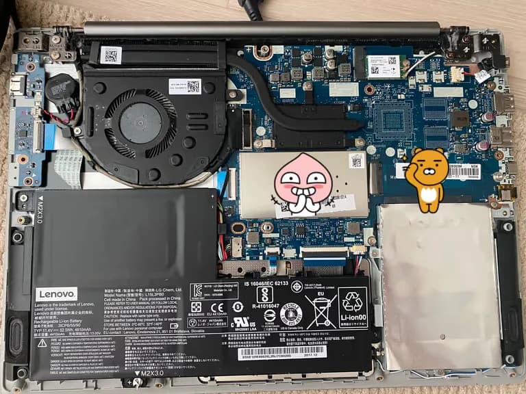 Actualización del Lenovo 320S-14IKB-3