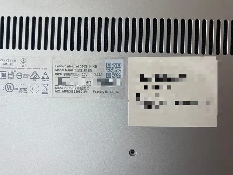 Actualización del Lenovo 320S-14IKB-1