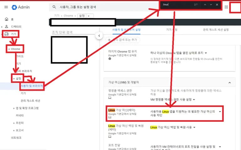 Configuración del entorno de desarrollo de Python en Chromebook escolar-2