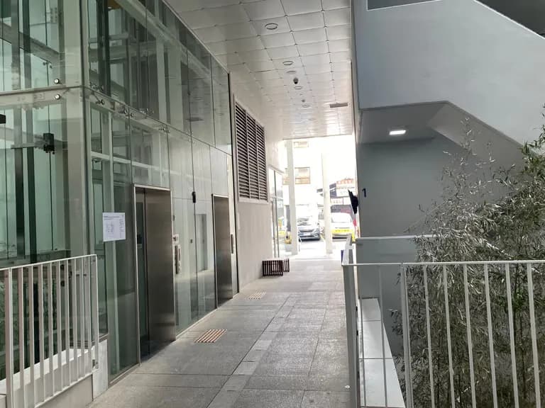 신설동 가죽공예 물품 구입 - 다양상사-2