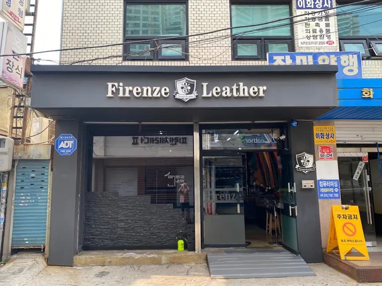 Dónde comprar cuero vegetal en Shinseoldong-2