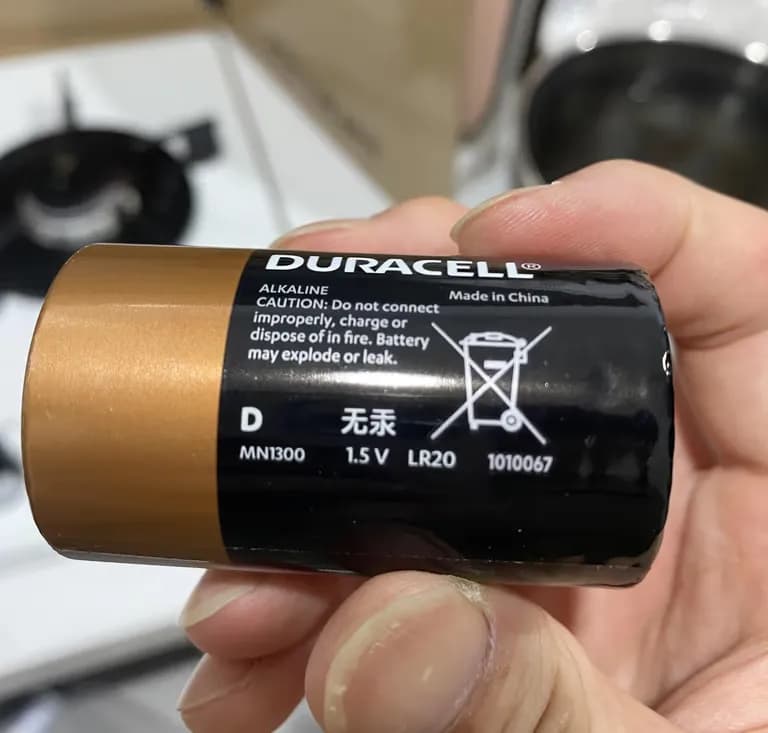 ガスレンジ ピーピー音 - ガスレンジの電池交換-1