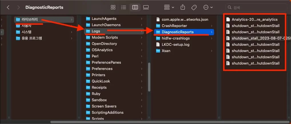 Solución cuando el mensaje 'Se ha apagado el ordenador debido a un problema' sigue apareciendo-3