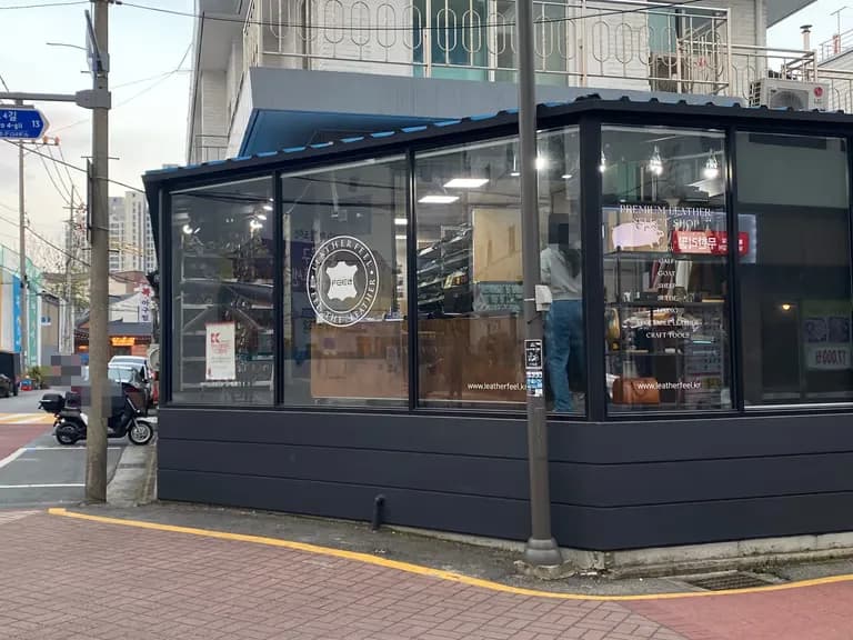 新設洞の少量の削ぎ - ニューヒール-1