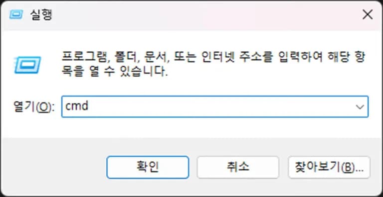 Windowsでpipが使えないとき - 環境変数の設定方法-1