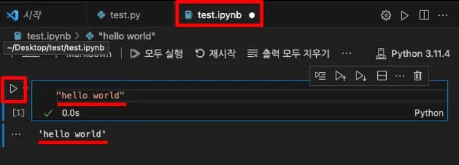 Introducción a la visualización de datos con Python 1 - Prólogo-15