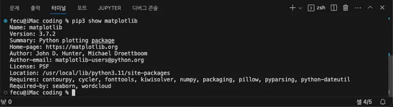 Introducción a la visualización de datos con Python 1 - Prólogo-11