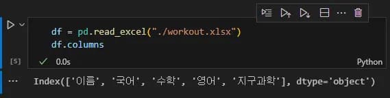 Introducción a la visualización de datos con Python 2 - Manejo de Pandas-33