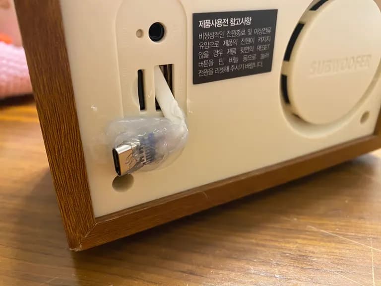 Reparación del Britz BA-C1 Plus con conector micro USB de 5 pines - Cambiándolo a tipo USB‑C-11