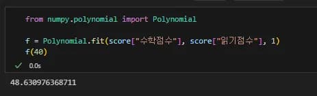 Introducción a la visualización de datos con Python 8 - Análisis de regresión lineal con Numpy-5