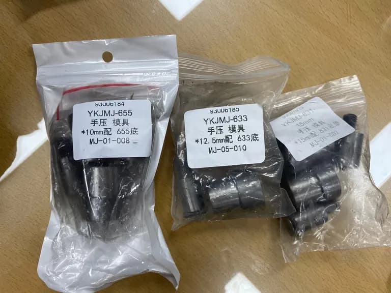 Reseña de una remachadora (prensa de remaches) de AliExpress-7