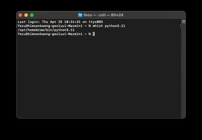Appleシリコン（M1〜M3）MacBookでのPython開発環境設定-2